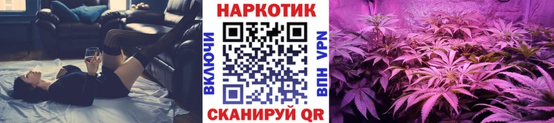 Магазин наркотиков Ливны hydra как войти  Меф  A PVP  Марихуана  АМФЕТАМИН  Гашиш  КОКАИН 