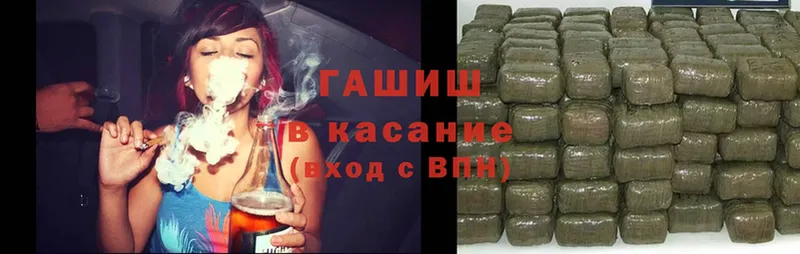 ГАШИШ ice o lator  MEGA ссылка  Ливны 