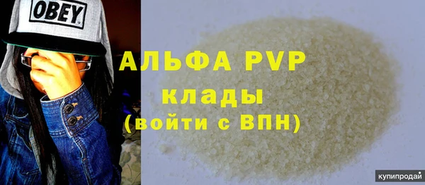 кокс Медногорск