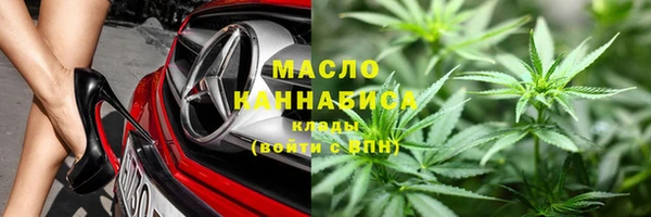 герыч Медвежьегорск