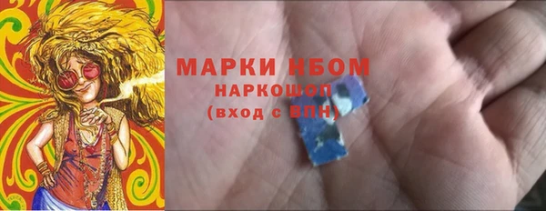 кокс Медногорск