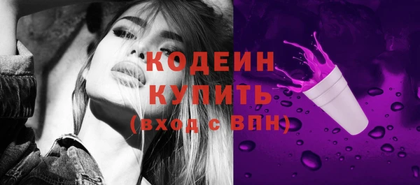 кокс Медногорск