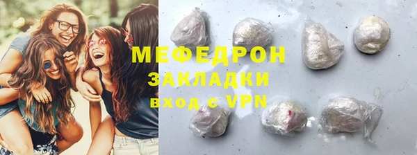 PSILOCYBIN Дмитриев