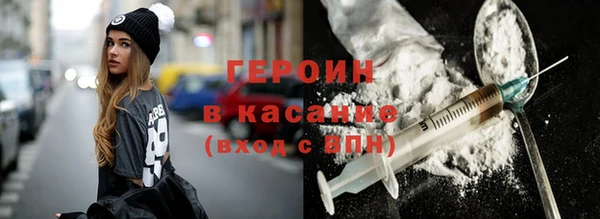 кокс Медногорск