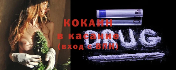 прущий лед Мегион