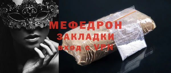 кокс Медногорск