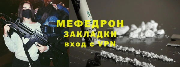 кокс Медногорск
