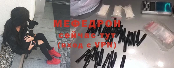 кокс Медногорск