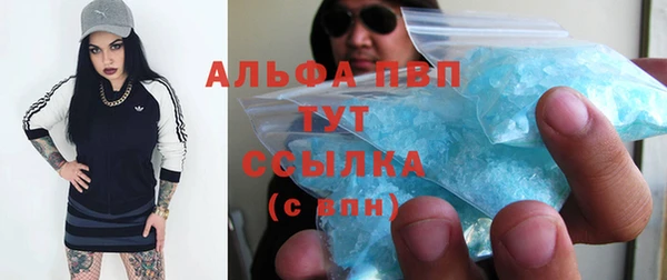 прущий лед Мегион