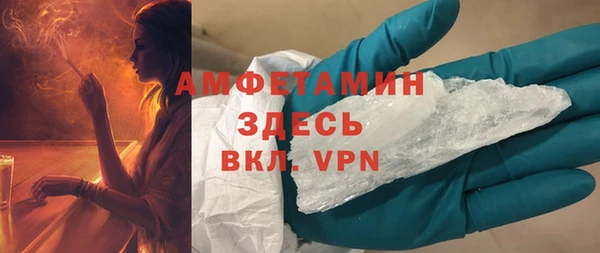 кокс Медногорск