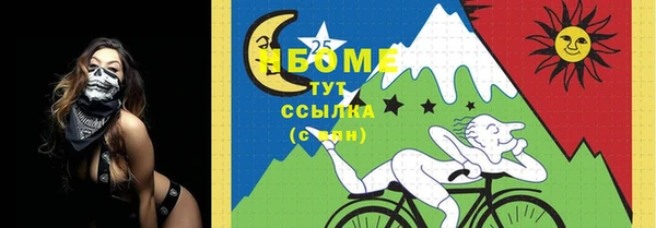прущий лед Мегион