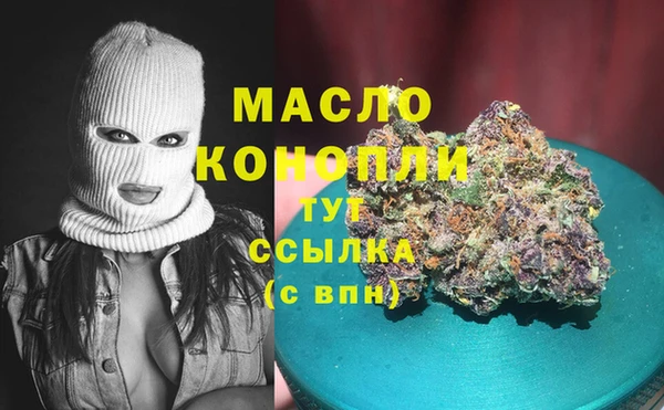 прущий лед Мегион