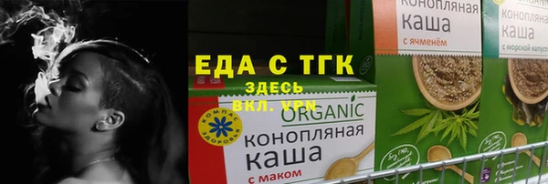 кокс Медногорск
