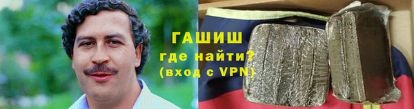 прущий лед Мегион