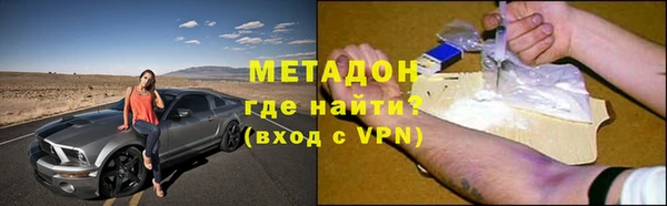 герыч Медвежьегорск
