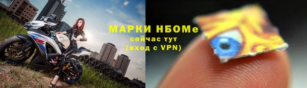 прущий лед Мегион