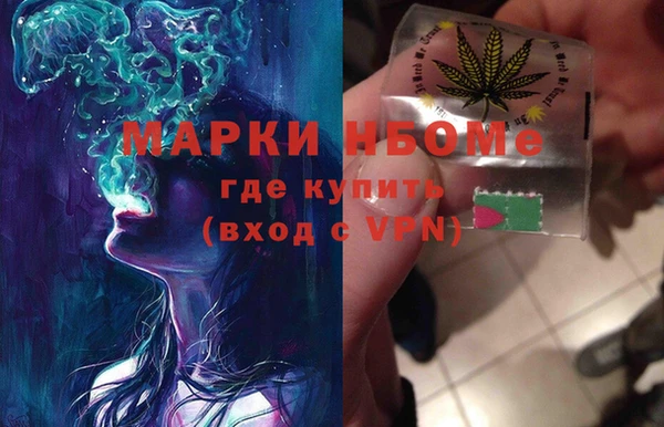 прущий лед Мегион