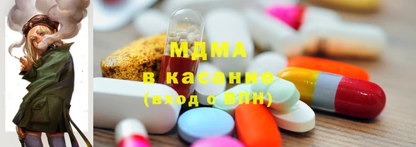 кокс Медногорск