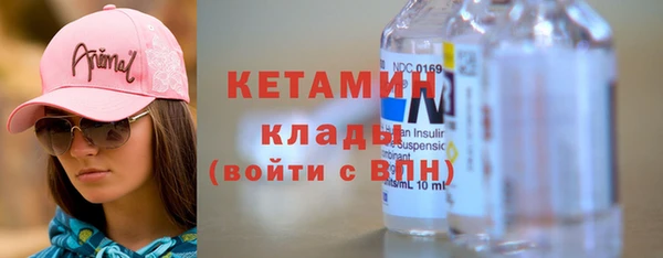 прущий лед Мегион