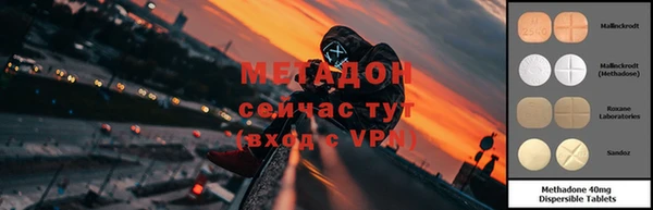 кокс Медногорск
