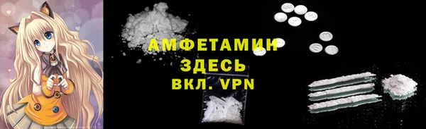 кокс Медногорск