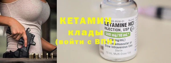 прущий лед Мегион