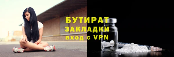 прущий лед Мегион