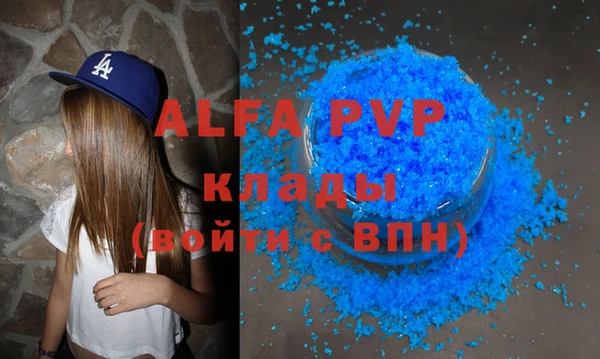 прущий лед Мегион