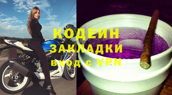 mix Майский