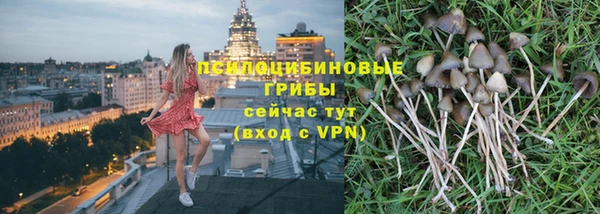 кокс Медногорск