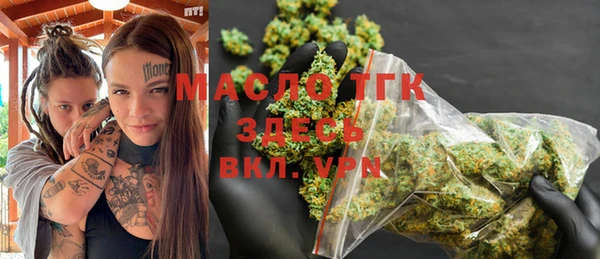 прущий лед Мегион