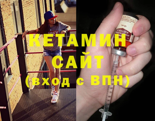 герыч Медвежьегорск