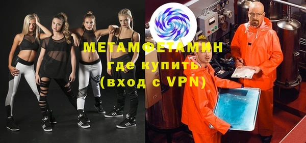 кокс Медногорск
