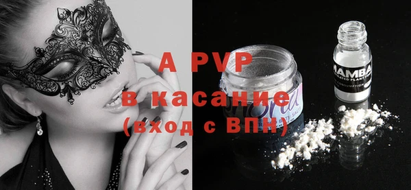 прущий лед Мегион