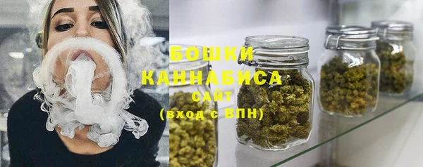 кокс Медногорск