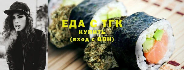 кокс Медногорск