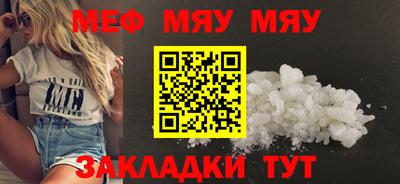 марихуана Гай