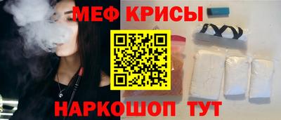 ALPHA PVP Балахна