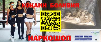 экстази Гатчина