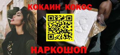 PSILOCYBIN Гагарин