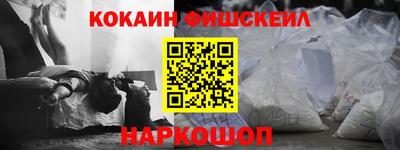 экстази Гатчина