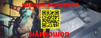 марихуана Гай