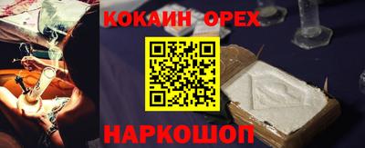 скорость mdpv Балашиха