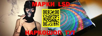 PSILOCYBIN Гагарин