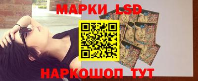 PSILOCYBIN Гагарин