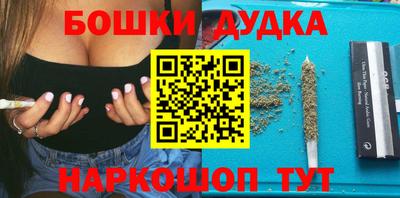 ALPHA PVP Балахна