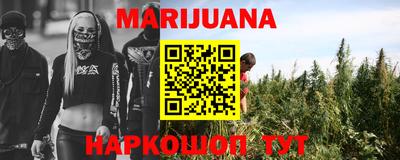 ALPHA PVP Балахна