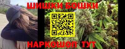 ALPHA PVP Балахна