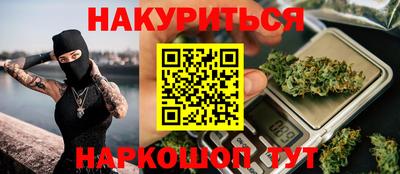 PSILOCYBIN Гагарин