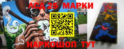 скорость mdpv Балашиха